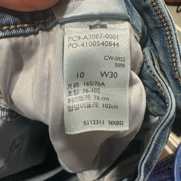 DENIZEN Levi's Women's High-Rise Sculpting Straight Jeans - Seaside Fade Size 10 - Picture 10 of 10